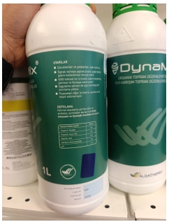 DynaMix